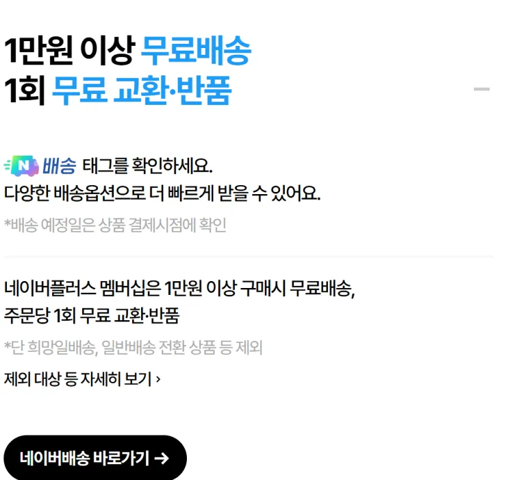 넷플릭스- 싸게-보는-법-관련-사진