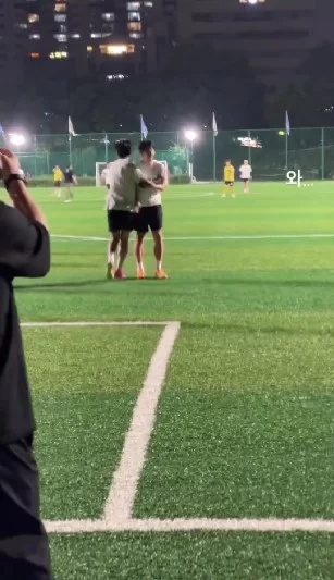 손흥민 임영웅 축구