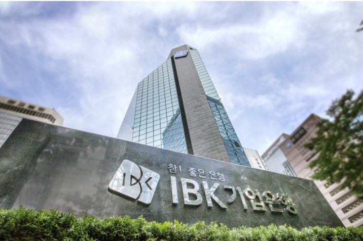 중소기업 재직자 우대 저축공제