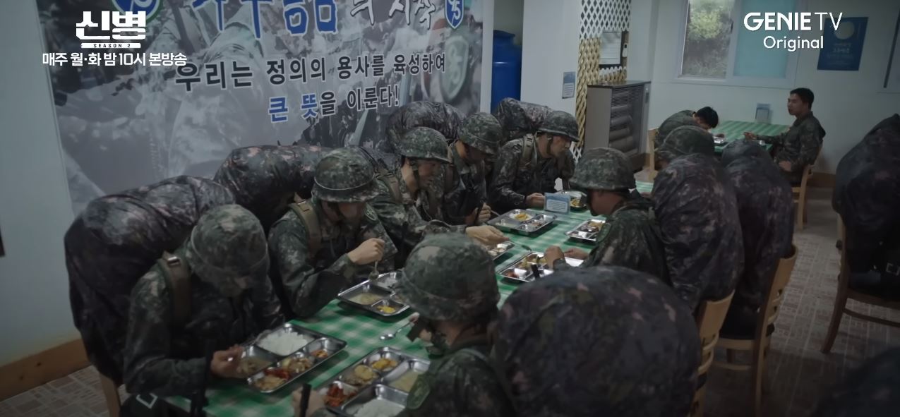 신병2_최종회