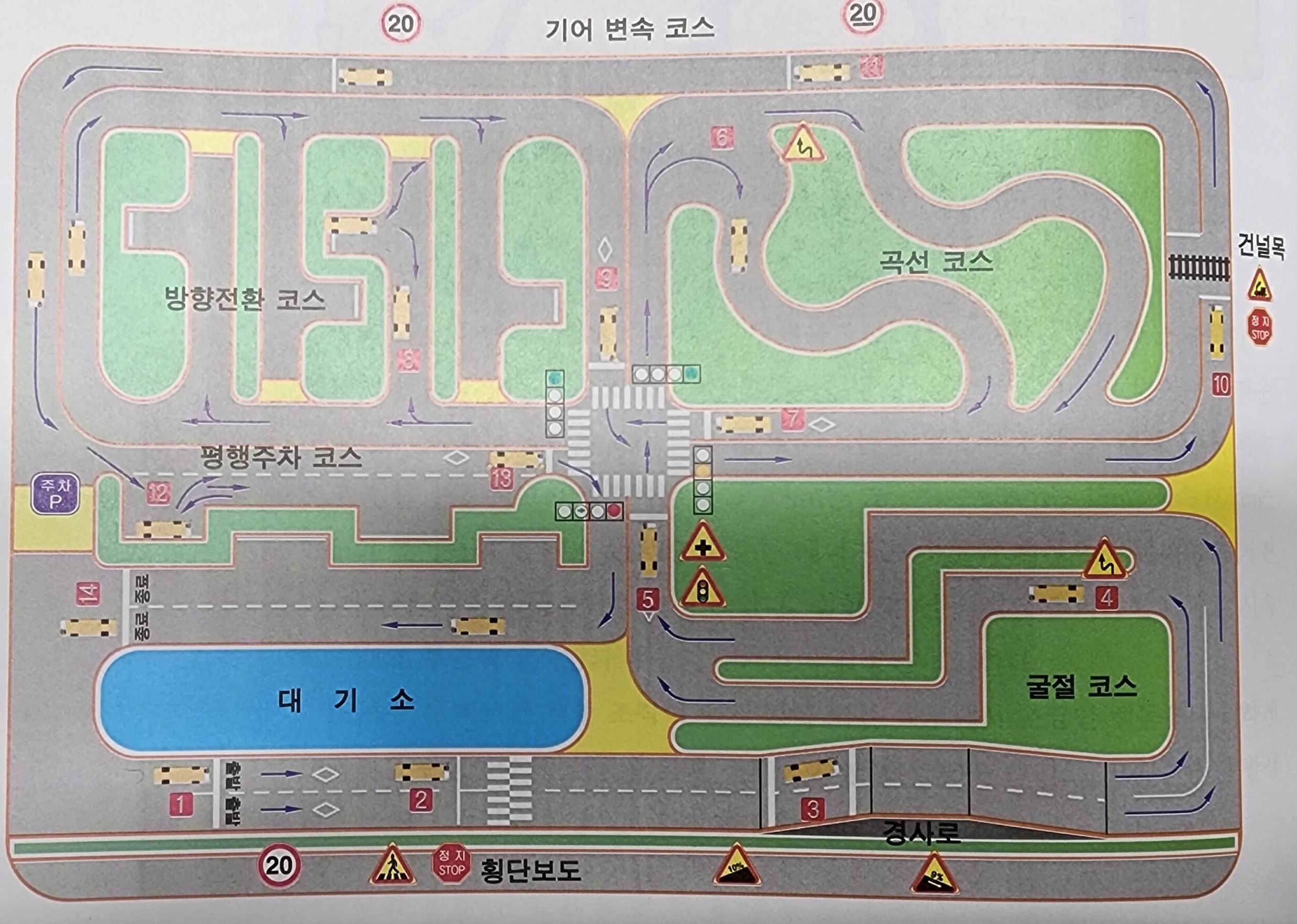 1종대형운전면허 학원비용7