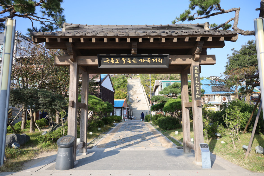 포항 가볼만한 곳