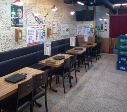 6시내고향 꼼장어 부산 부산진구 주차장산꼼장어