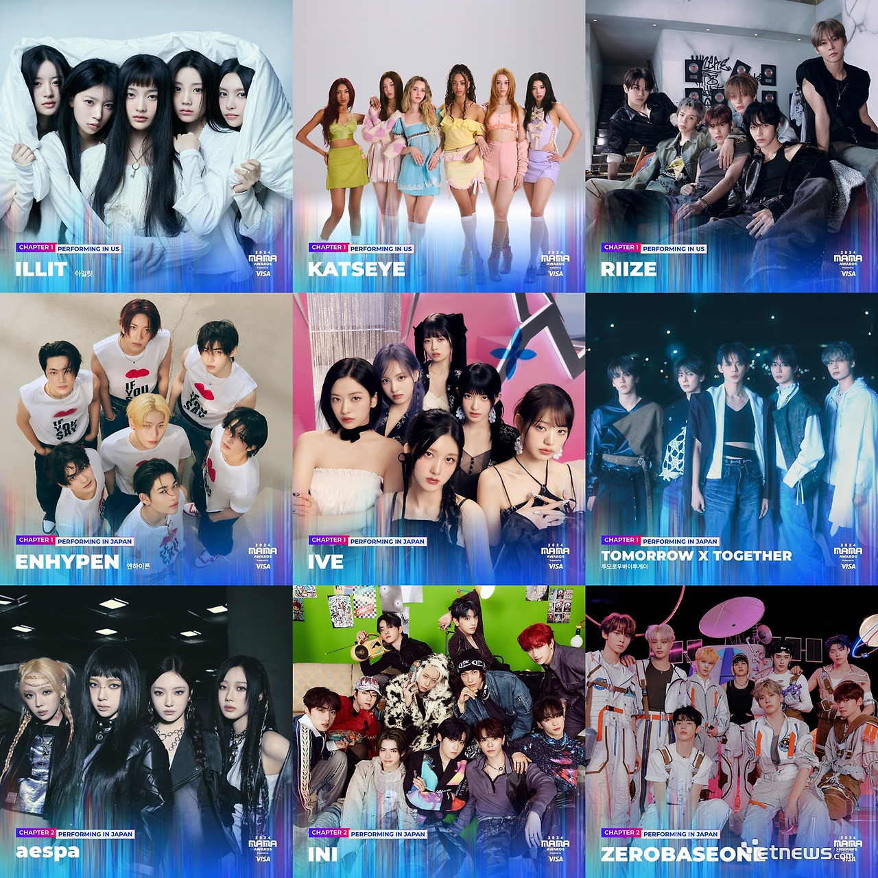2024 MAMA 어워즈