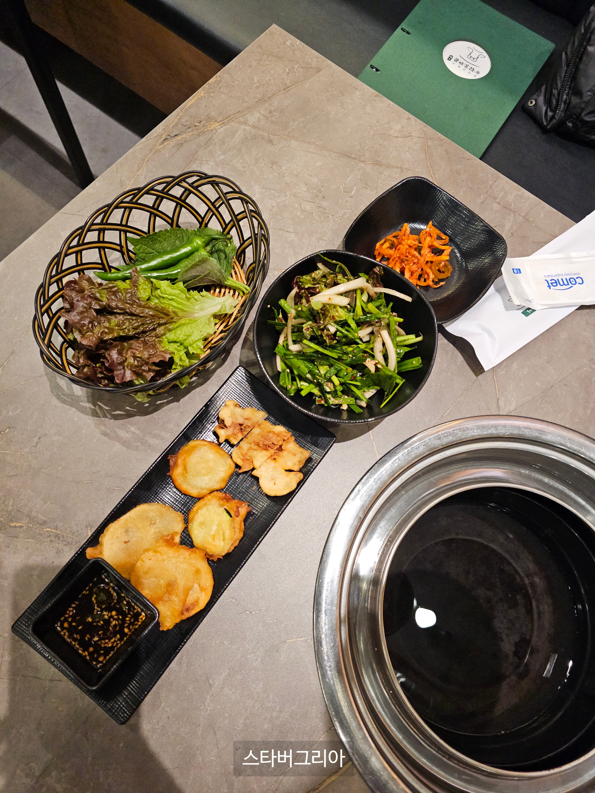 대구 수성구 맛집 들안길 한우 기본 상차림