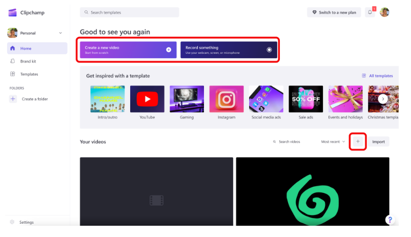 클립챔프 사용법