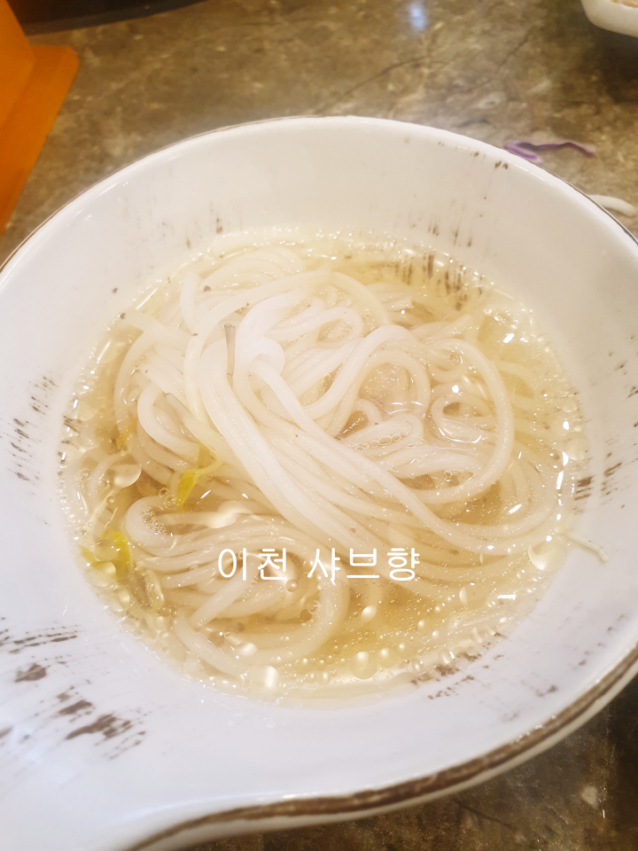 샤브향-쌀국수요리