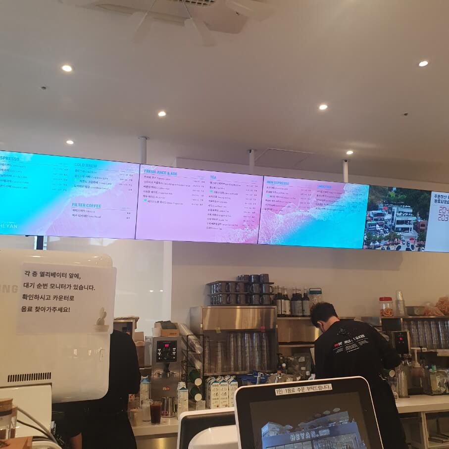 포항 영일대 카페1층 메뉴