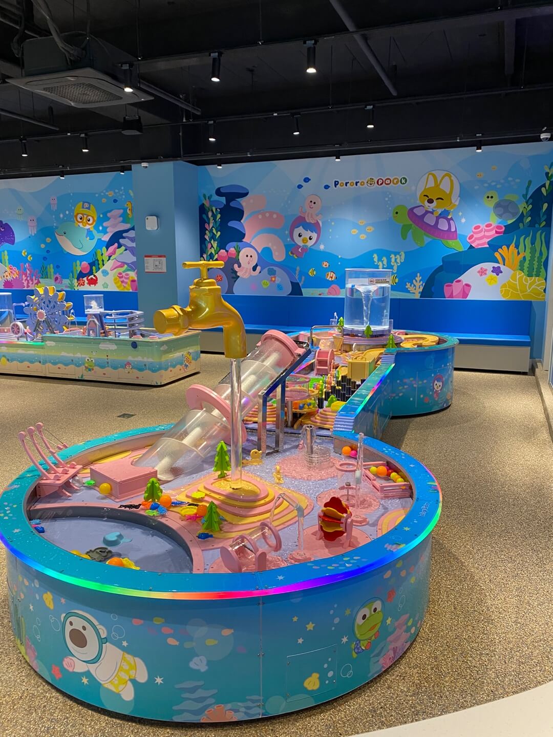 아쿠아-플레이존-이미지