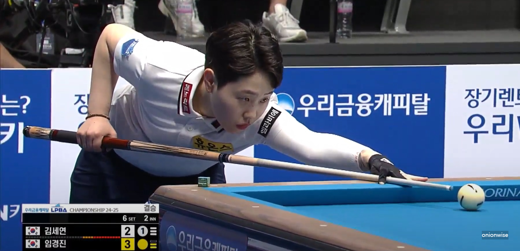 우리금융캐피탈 챔피언십 lpba 결승전 - 임경진 VS 김세연