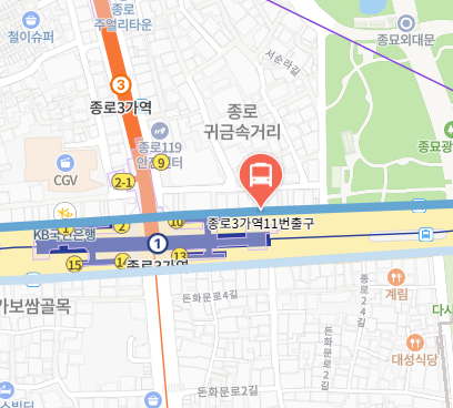 종로3가역11번출구에서 인천공항 리무진 공항버스(6002번) 지도 위치