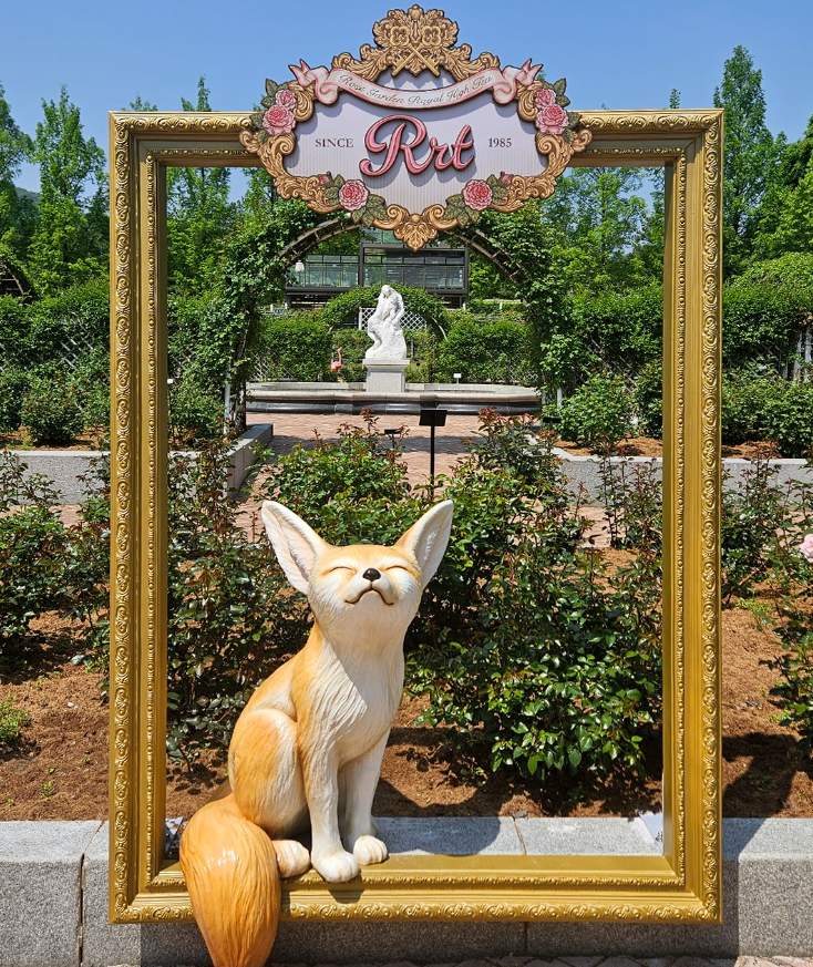 에버랜드 장미축제