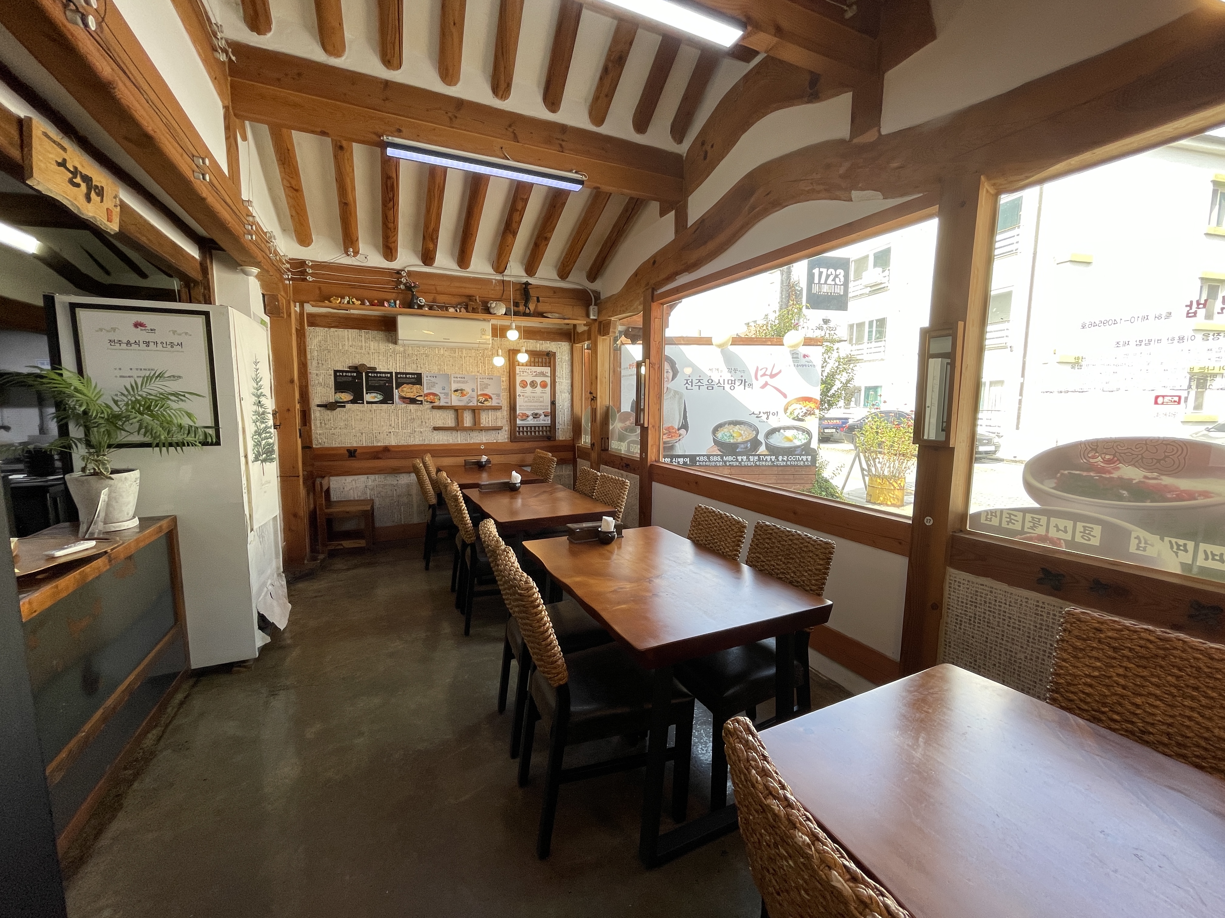 전주한옥마을콩나물국밥맛집_신뱅이