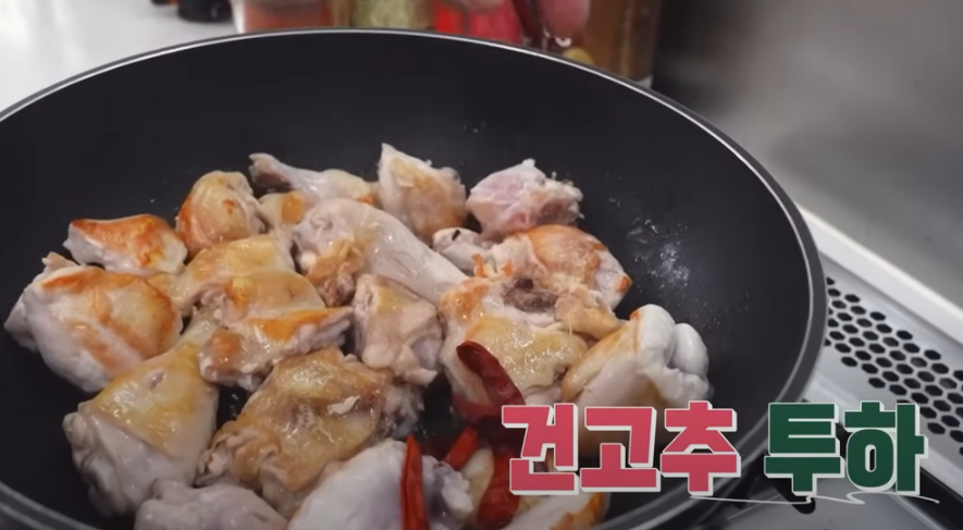 편스토랑 류수영 찜닭 조리 시작