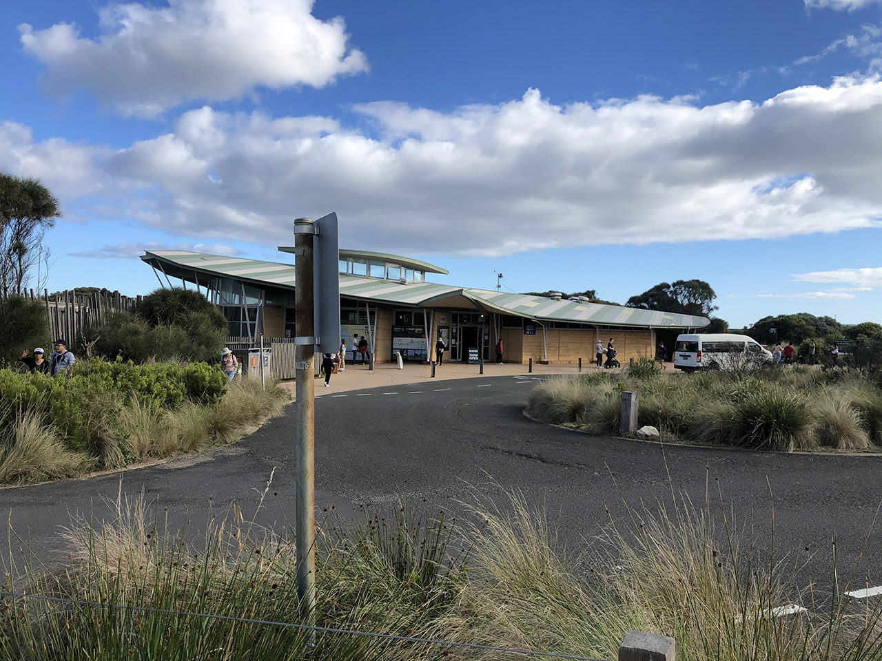 그레이트오션로드 12사도 방문자 센터