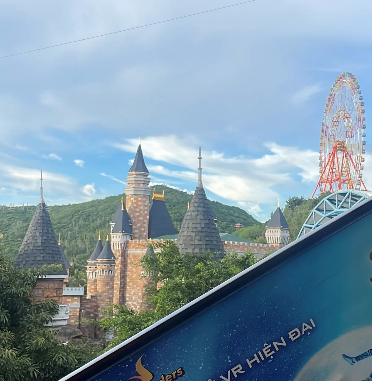 나트랑-가족여행-빈원더스-놀이공원-알파인코스터-후기-및-즐길거리-추천