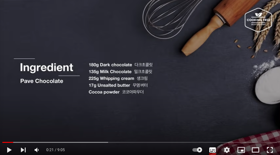 발렌타인데이 초콜릿 만들기 3가지 방법 추천