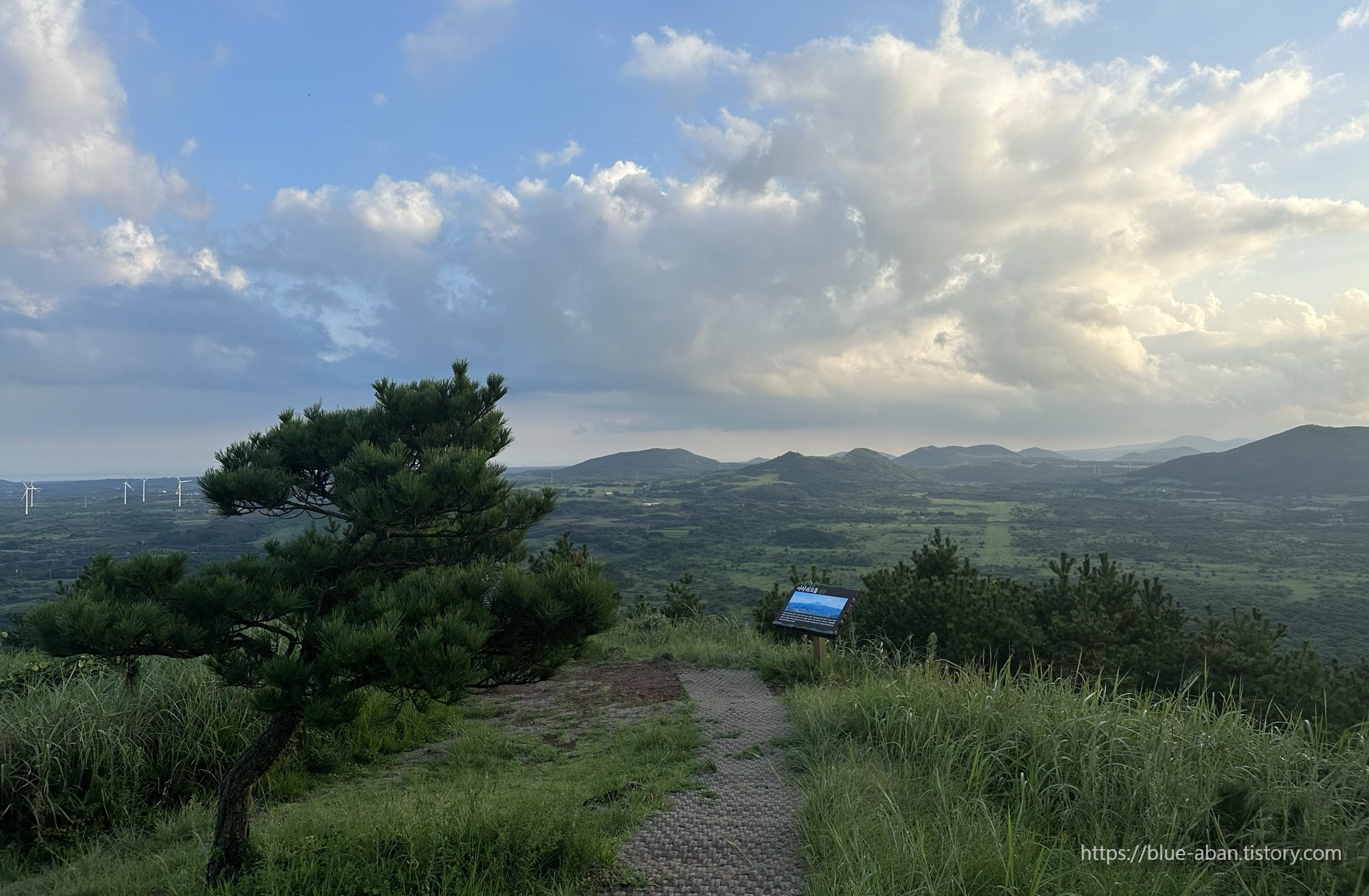 다랑쉬-오름-정상