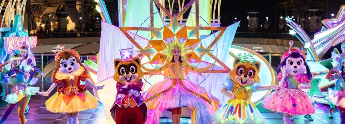 월드-어브-라이트-퍼레이드