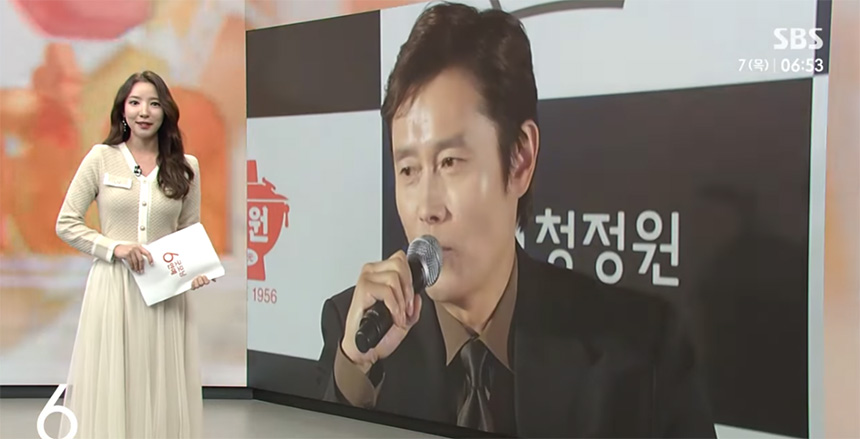 영화-어쩔수가없다-박찬욱-신작-촬영중