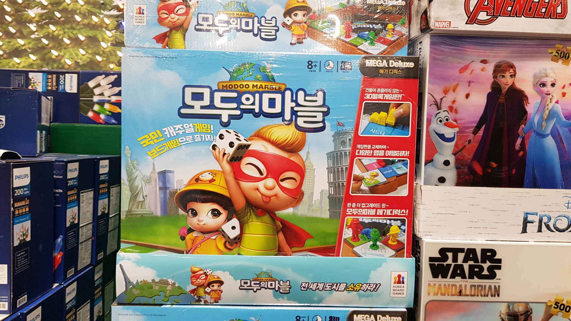 코리아 보드게임즈 모두의 마블 메가 디럭스 MODOO MARBLE MEGA DELUXE