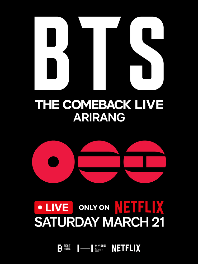 BTS컴백라이브 포스터