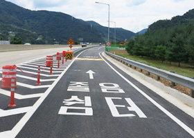 졸음운전 예방법과 깨는법 휴 포인트 적립