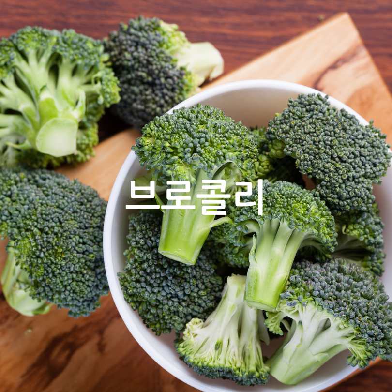 고혈당·고혈압·고지혈증, '3고' 에 좋은 음식