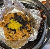 볶음밥