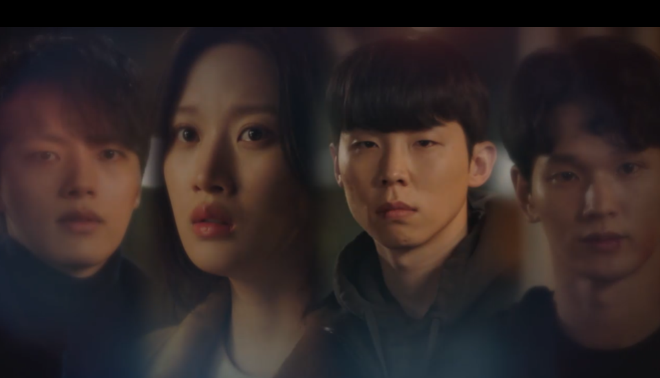 드라마 링크 먹고 사랑하라 죽이게 8회 줄거리 리뷰 지화동의 아이들 여진구의 동생은 누가 살해를 했는가?