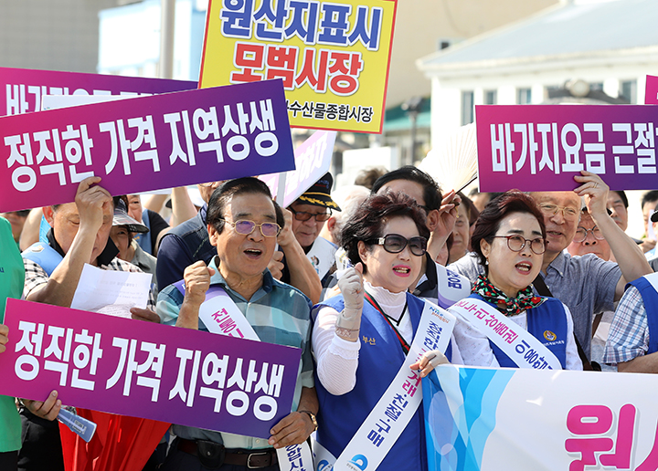 (출처: 정책브리핑)