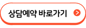 하나원큐 비상금대출
