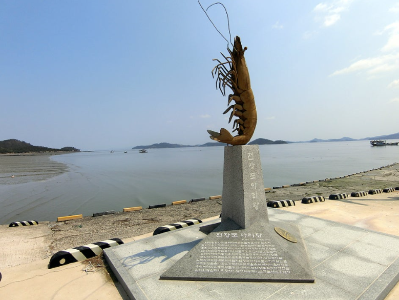 전장포항