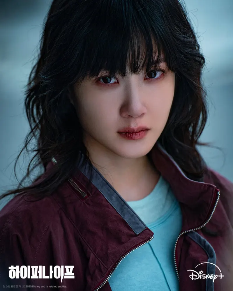 하이퍼나이프에서 정세옥 역을 맡은 박은빈