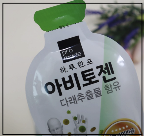 다래추출물 사진4