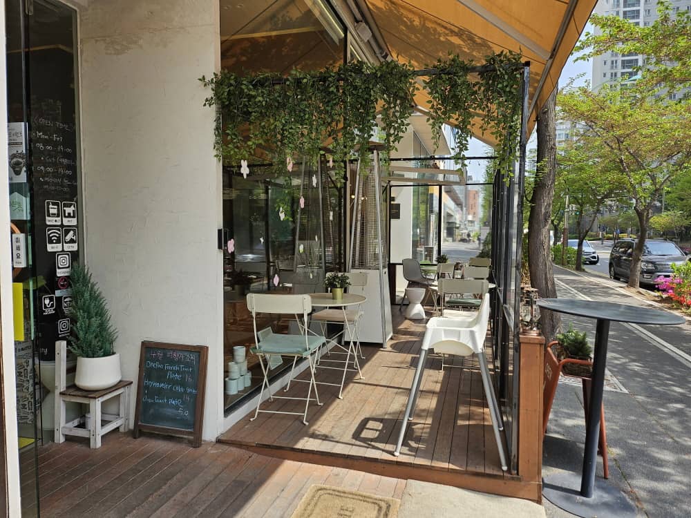 송도 헤이트래블러