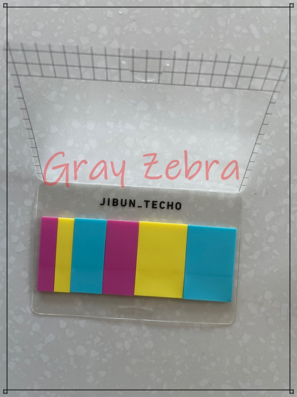 2022 다이어리 굿즈 펼친모습