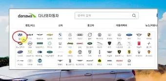 현대차 종류별 가격표 완전정리 및 최신 구매가이드 2025_7