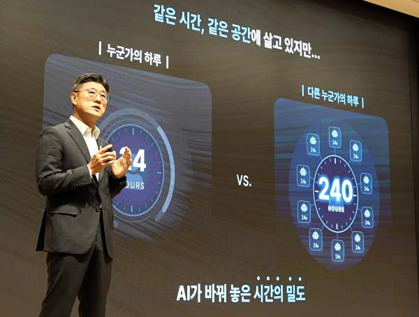 영남 대규모 투자: 정재헌 SKT 대표 영남권 140조 투자! 2GW AI 데이터센터 및 4대 대기업 297조 초대형 프로젝트 완벽 분석