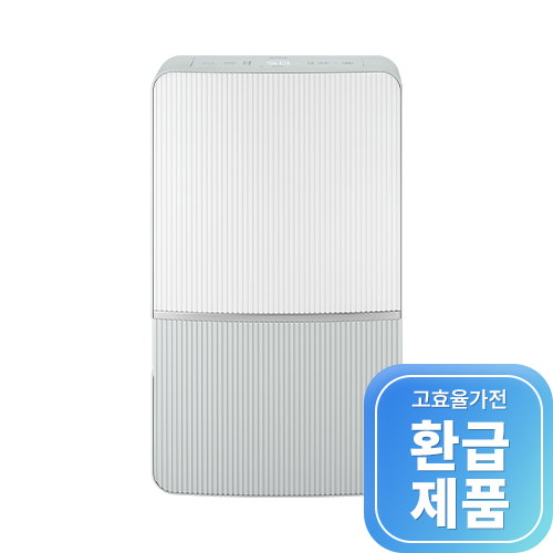 위닉스 서비스센터 AS접수 및 전화번호 안내 (3)