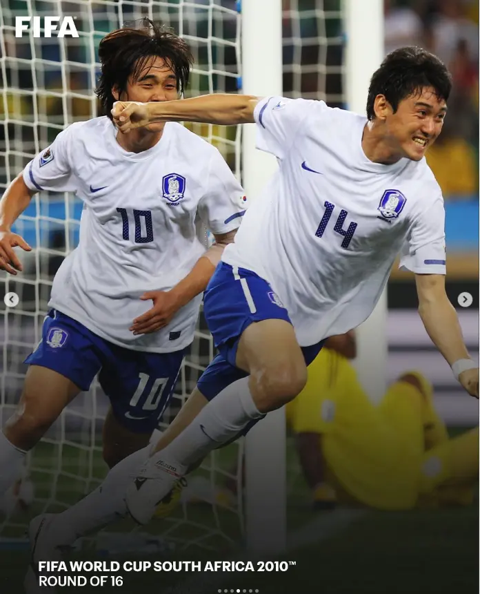 월드컵 축구 중계방송 생중계 한국축구 쿠웨이트 전