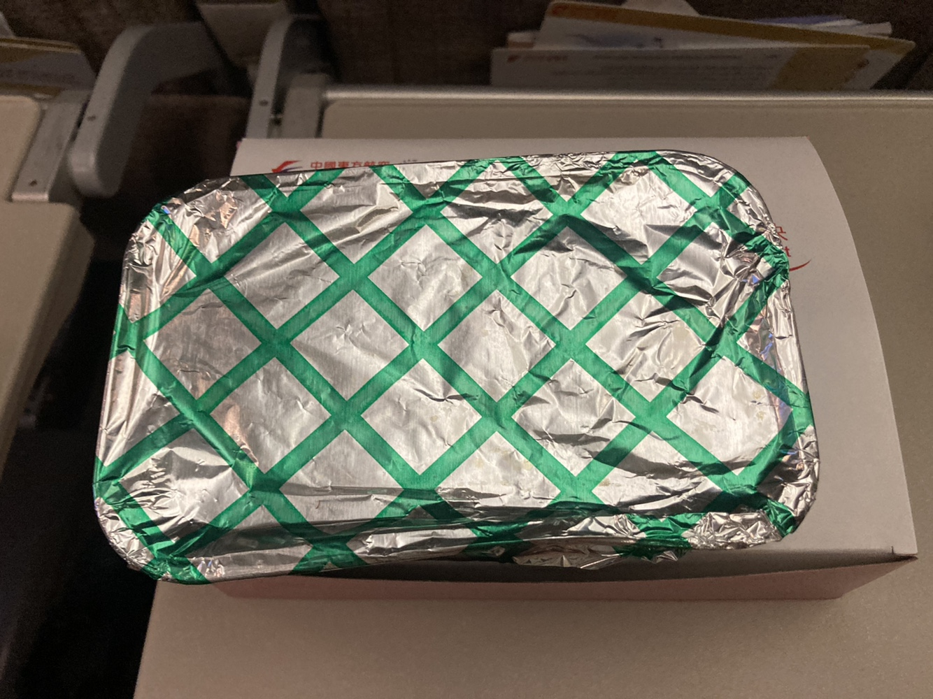 태국-푸켓-여행-항공권-중국동방항공-기내식-탑승후기