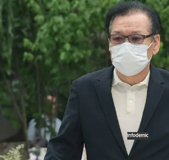 관봉권 띠지 분실 유실