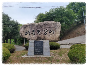 태풍전망대
