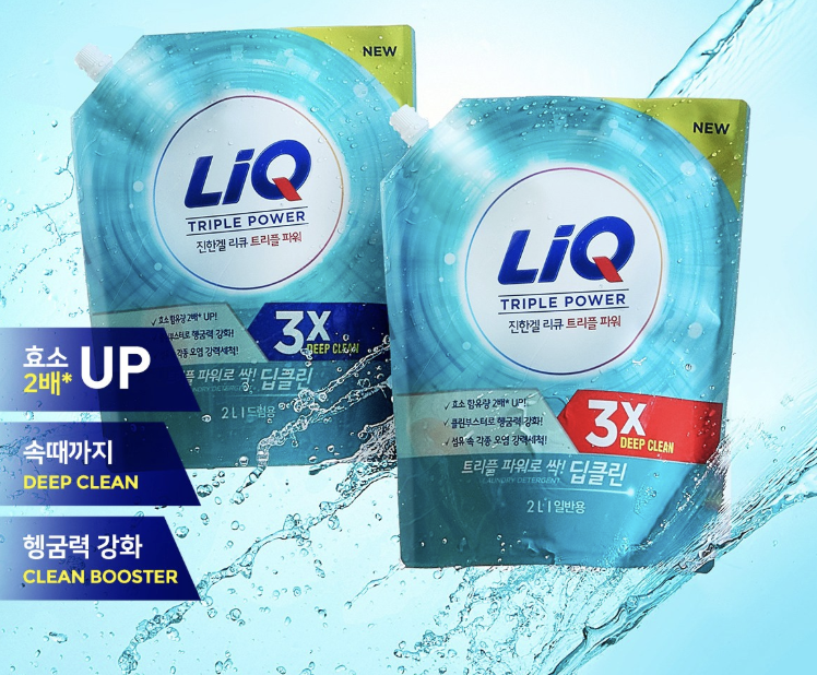 리큐