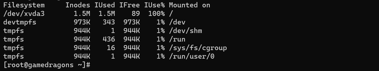 inode 용량이 꽉 찼다.