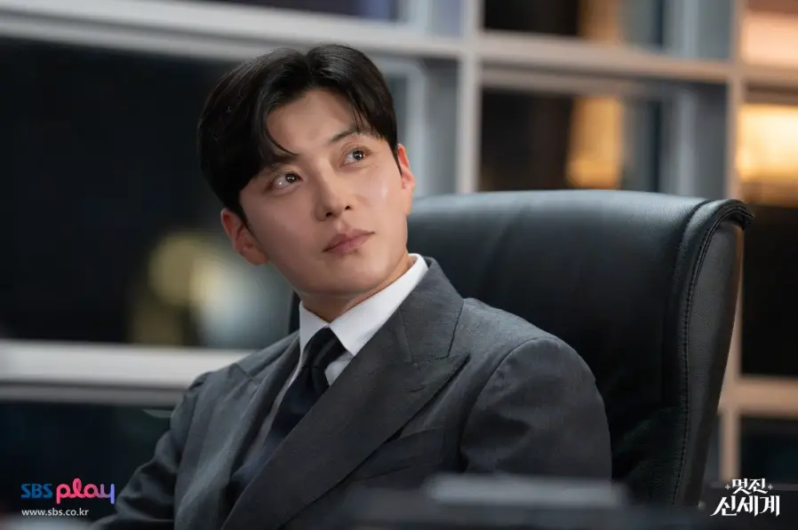 멋진-신세계-출연진-OTT-기본정보-방영시간