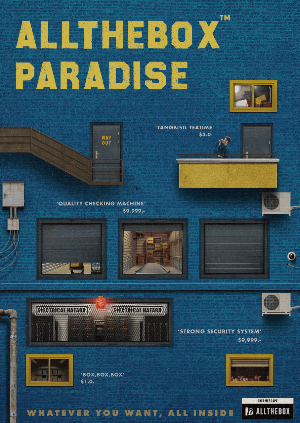 올더박스 파라다이스 포스터