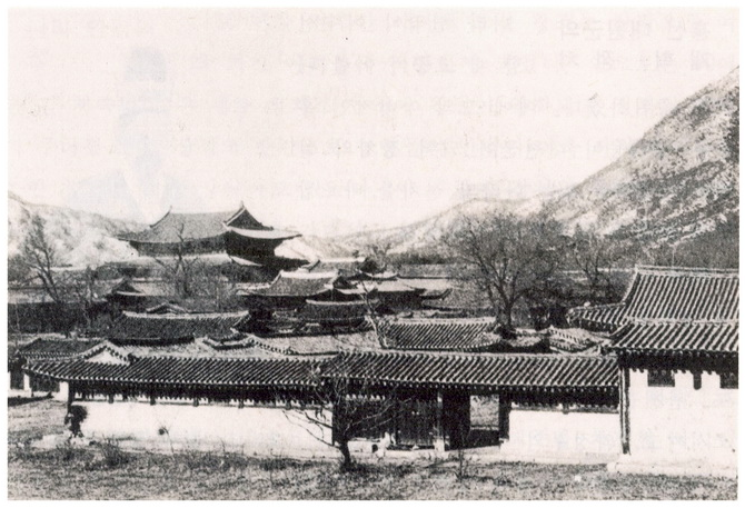 경복궁 중건 전