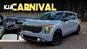 기아 카니발 하이브리드 가격, 성능, 유지비, 디자인, 공간